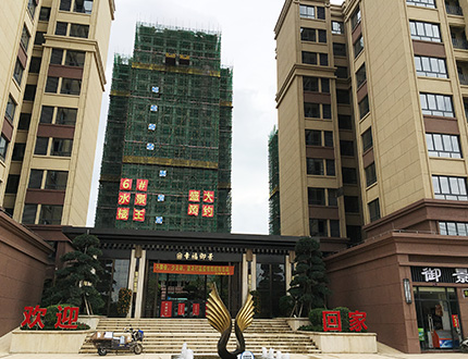 广西北流万润豪庭，万润城工地