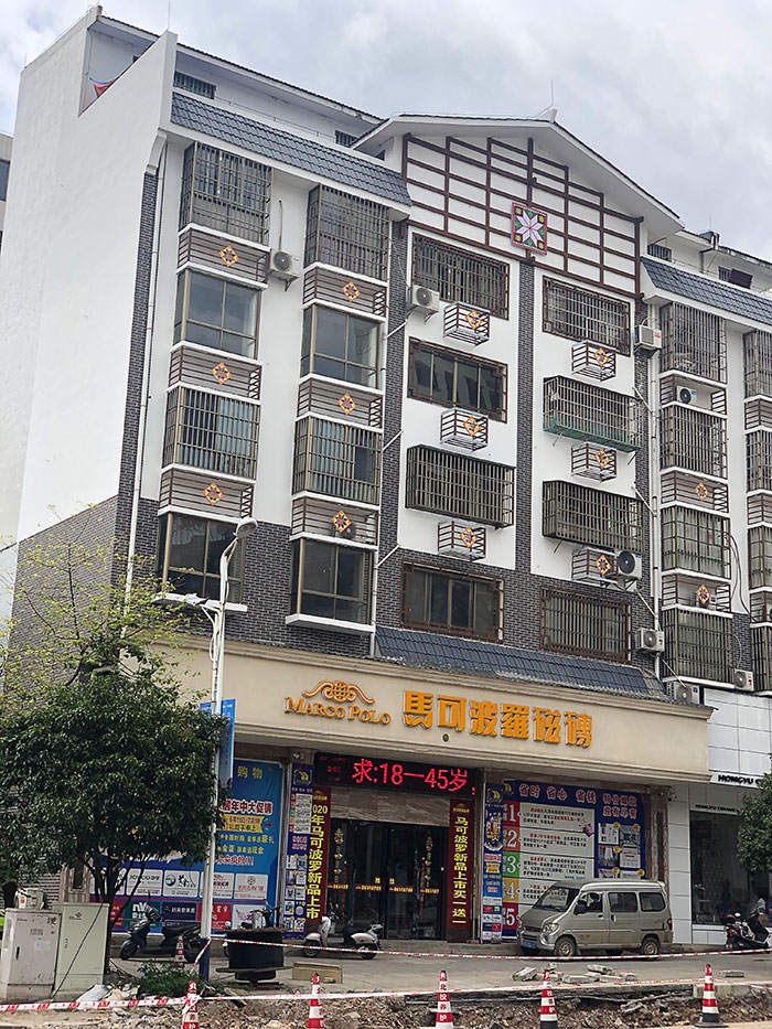 安博电竞·(中国区)官方网站