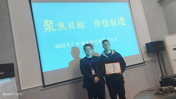 安博电竞·(中国区)官方网站