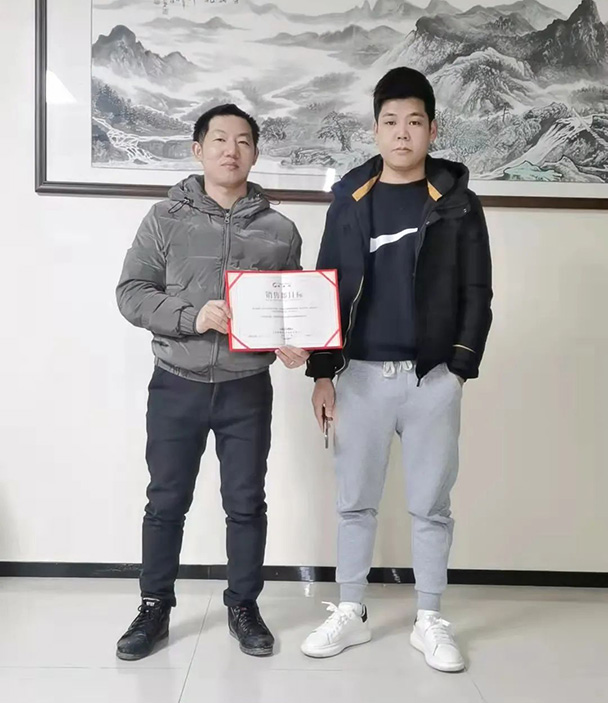 安博电竞·(中国区)官方网站