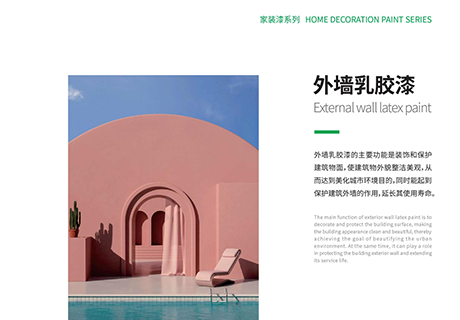 安博电竞·(中国区)官方网站