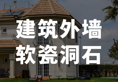 安博电竞·(中国区)官方网站