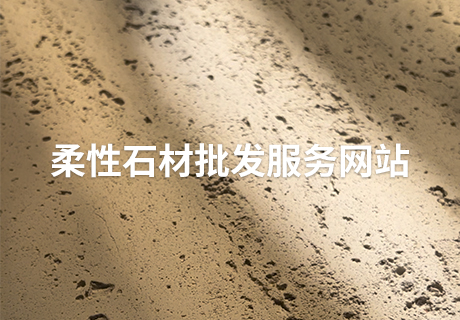 安博电竞·(中国区)官方网站