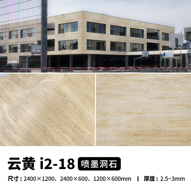 安博电竞·(中国区)官方网站