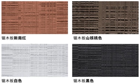 安博电竞·(中国区)官方网站